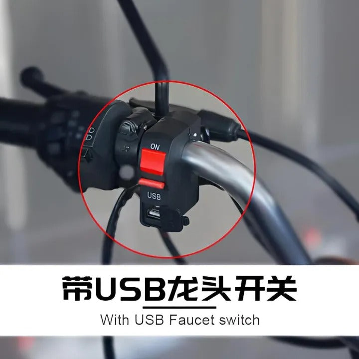 Motorcycle Handlebar USB Port 5V 2A – ON/OFF Button & Extra Lights Control Switch for Bikes